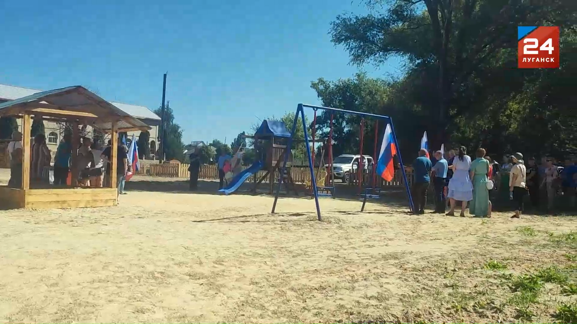 пляж в Новоайдаре